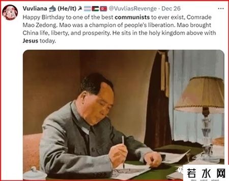 全美大辩论：耶稣是共产主义者？他到底是巴勒斯坦人？还是以色列人……证据是？？