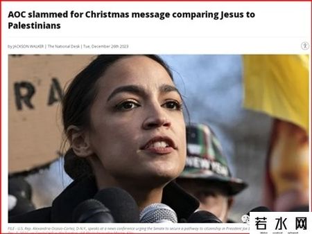 全美大辩论：耶稣是共产主义者？他到底是巴勒斯坦人？还是以色列人……证据是？？