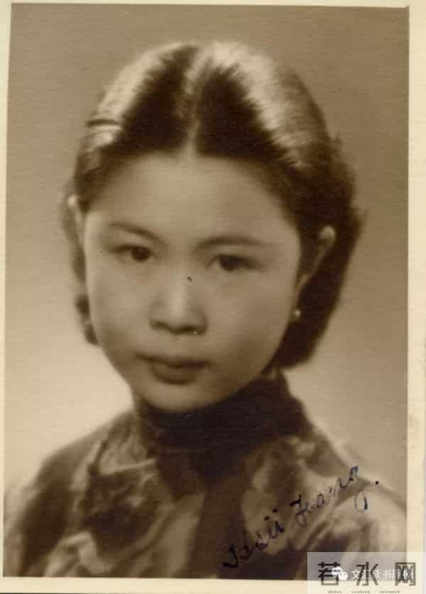 徐芳《中国新诗选》手稿首次曝光