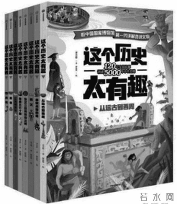 书香浸润 诗意成长