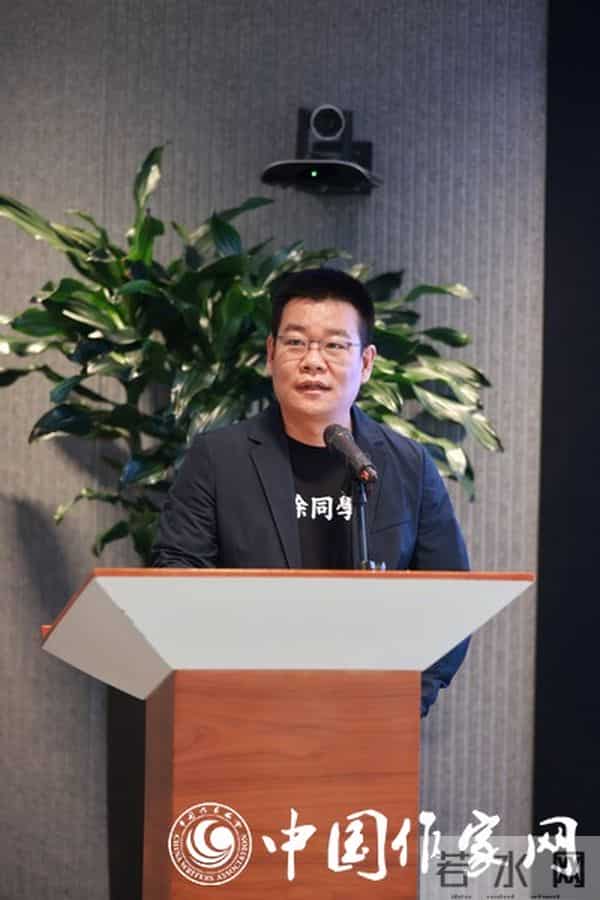 《人民文学》副主编徐则臣发言