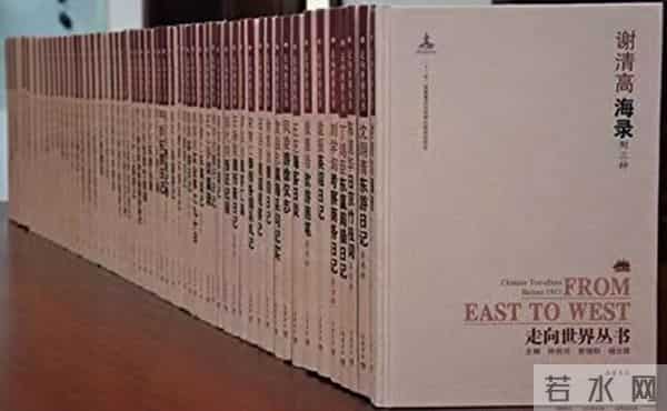 钟叔河:坐在书房 走向世界