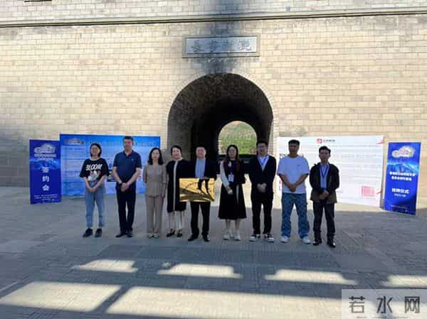 首届中国（青海）昆仑英雄网络文学奖颁奖