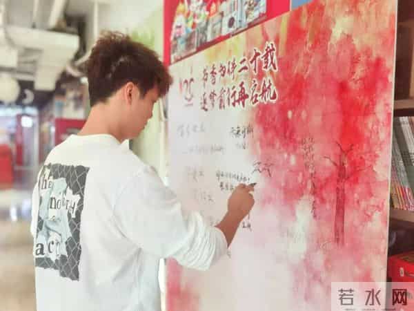 店庆二十周年之际 北京中关村图书大厦重装“换新”