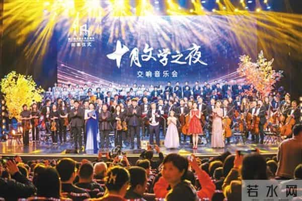 新时代文学：在跨界融合中连接你我