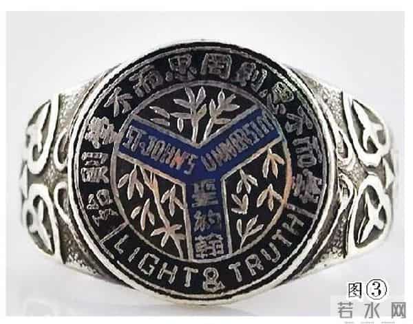 弦诵复骊歌——圣约翰大学校友口述历史