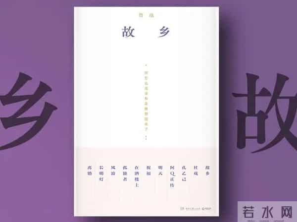 我们永远需要属于我们这个时代的“县城文学”