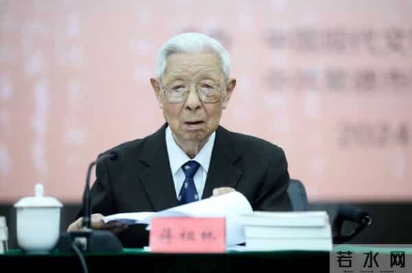 纪念丁玲同志诞辰120周年座谈会在京举行