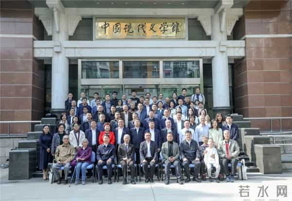 纪念丁玲同志诞辰120周年座谈会在京举行