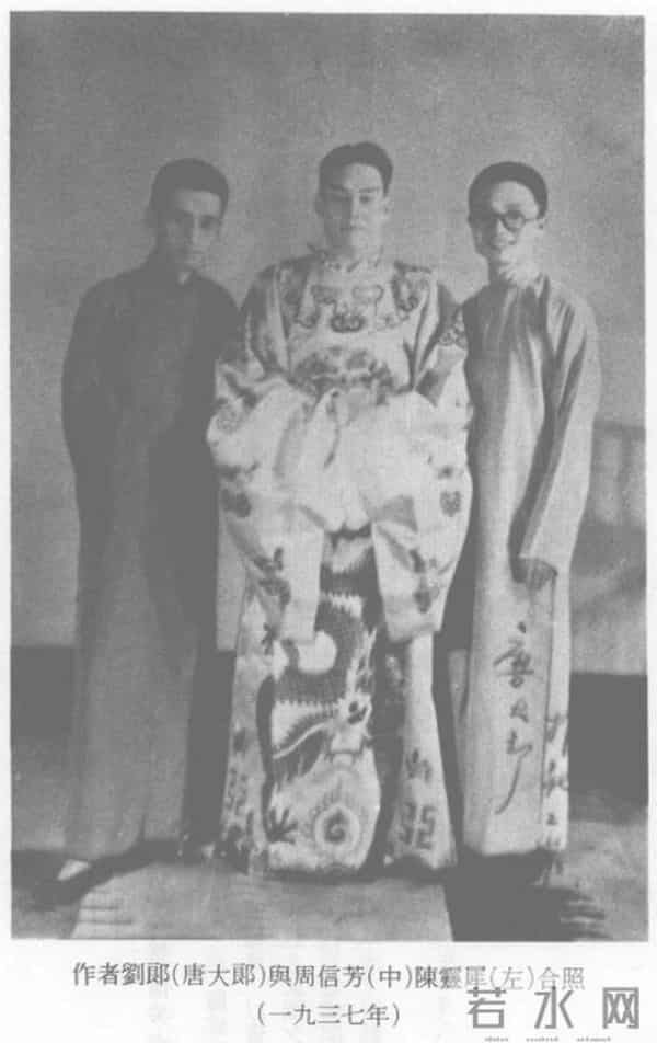 小报青年张爱玲与小报报人的交往与分离