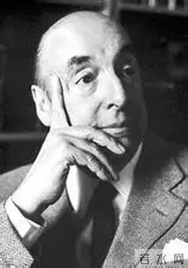 加西亚·马尔克斯眼中的聂鲁达