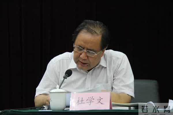 接续三晋文脉，关注时代生活“三晋新锐”作家群研讨会在京举行