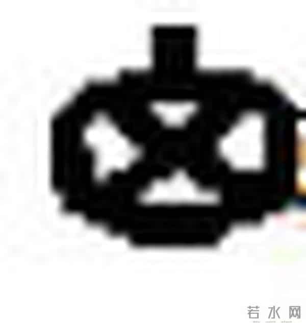 克己修身“心“为根（节选）