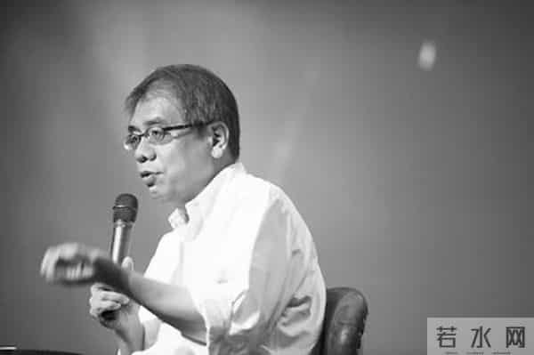 杨照：从经典中发现另一个中国