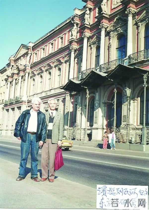 忆我的启蒙恩师沙知先生