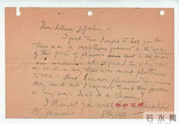 离开李庄,林徽因一步跨入老境