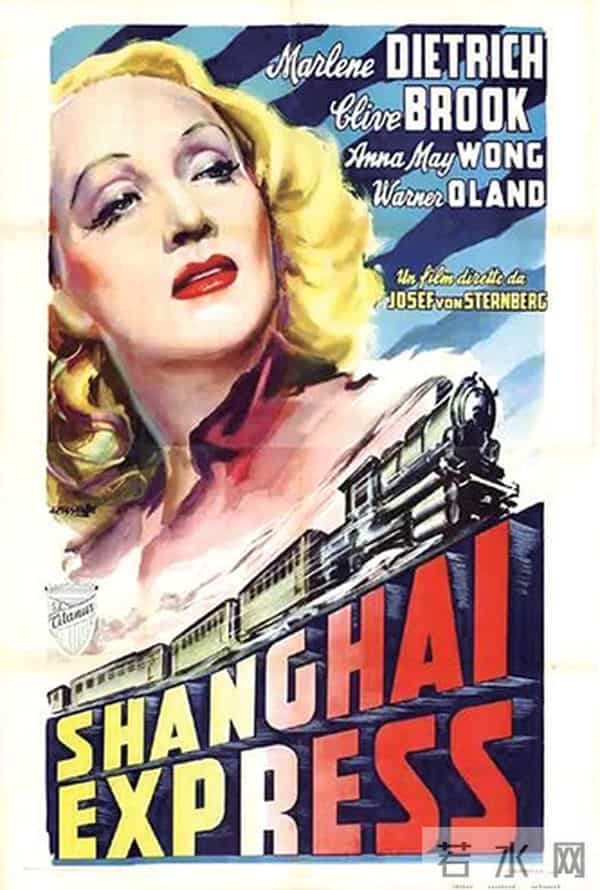 玛琳·黛德丽:永远的卡巴莱歌者