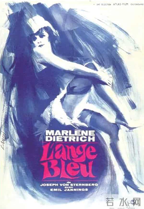 玛琳·黛德丽:永远的卡巴莱歌者