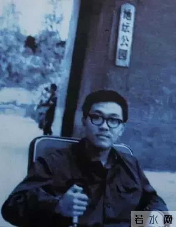 史铁生:我二十一岁那年