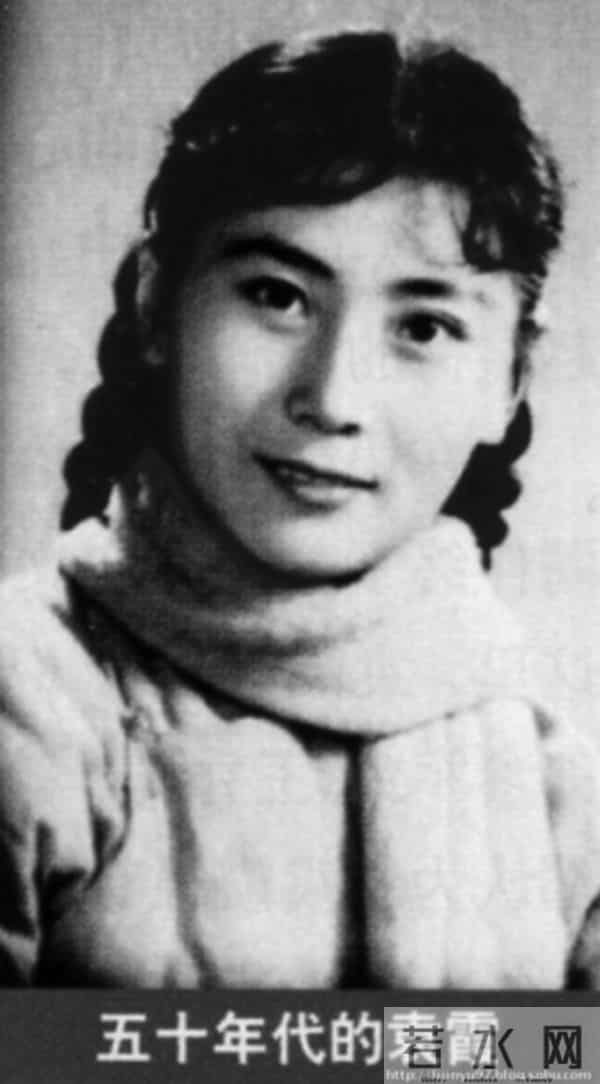 袁霞:战火中锤炼出的最佳女演员