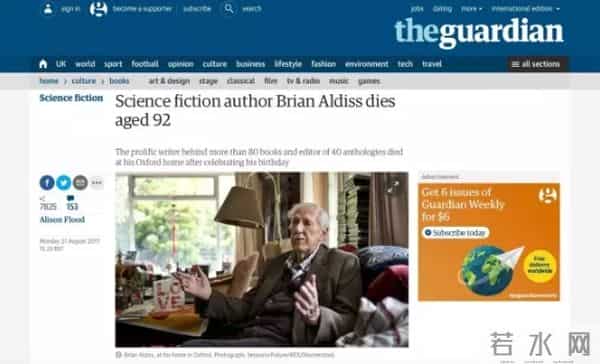 A is for Brian ——怀念布莱恩·奥尔迪斯