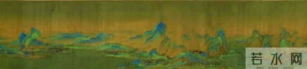 《千里江山图》:十八岁少年的千年绝唱