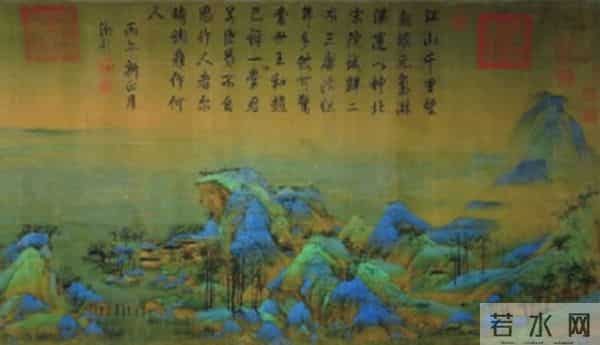 《千里江山图》:十八岁少年的千年绝唱