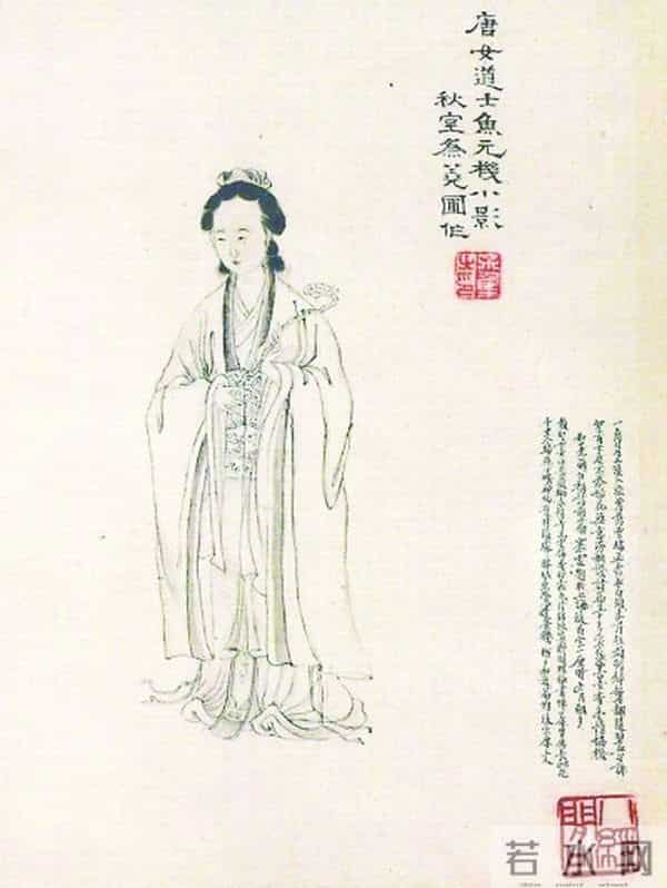 一部宋版书背后，叹不尽的得失