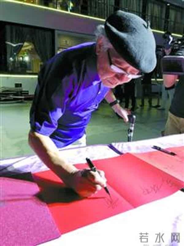 “达达的马蹄”声响彻半世纪八十四岁台湾诗人郑愁予沪上行