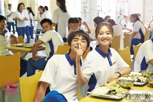 《你好,旧时光》迎来大结局 青春剧也玩-年代感-