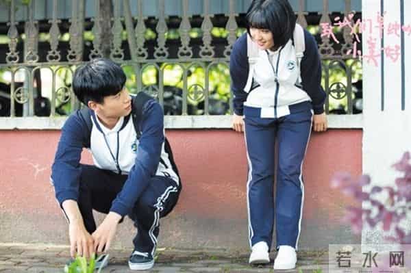 《你好,旧时光》迎来大结局 青春剧也玩-年代感-