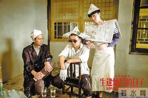 《你好,旧时光》迎来大结局 青春剧也玩-年代感-