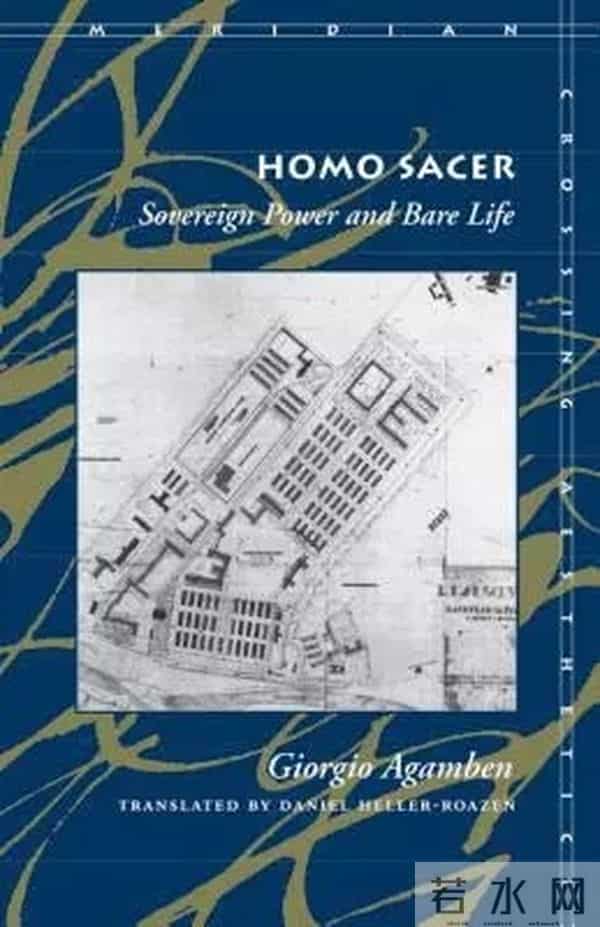 阿甘本论例外状态