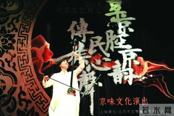 京味文化交流活动走进台湾：享京腔京韵 传民族心声