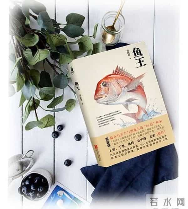 甫跃辉:做编辑最深的体会,是人和人之间的沟通太困难了