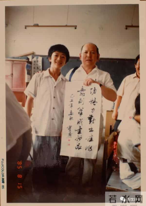 郭宝庆：我是一名书法工作者