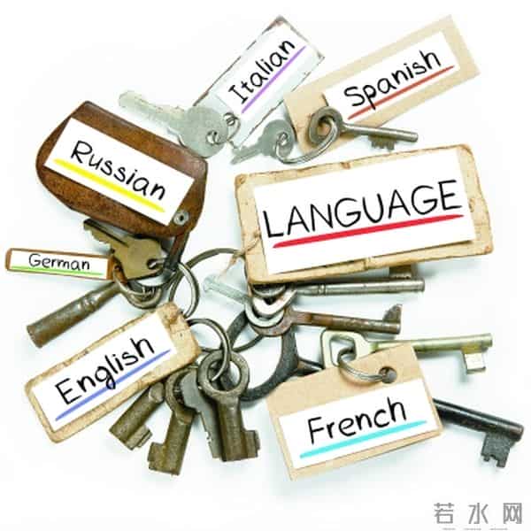 译者:传播文明的“驿马”