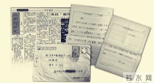 汪曾祺:与君安坐吃擂茶