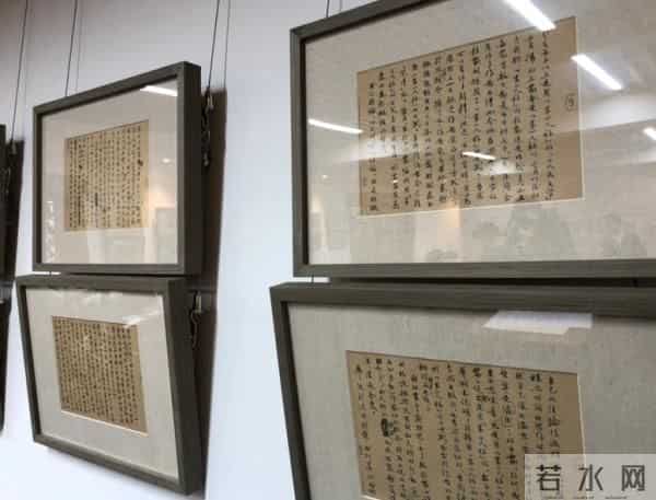 手稿消失的时代,重读茅盾手稿与书法的当下镜鉴