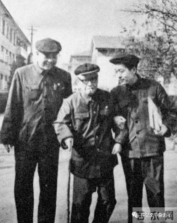 《王伯祥日记》中的俞平伯先生