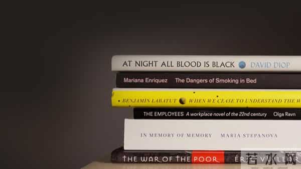 2021年国际布克奖短名单公布