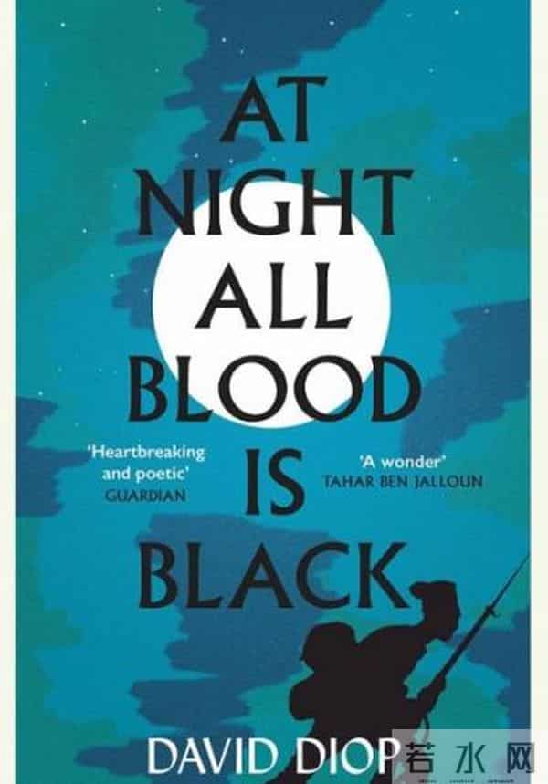 2021年国际布克奖短名单公布