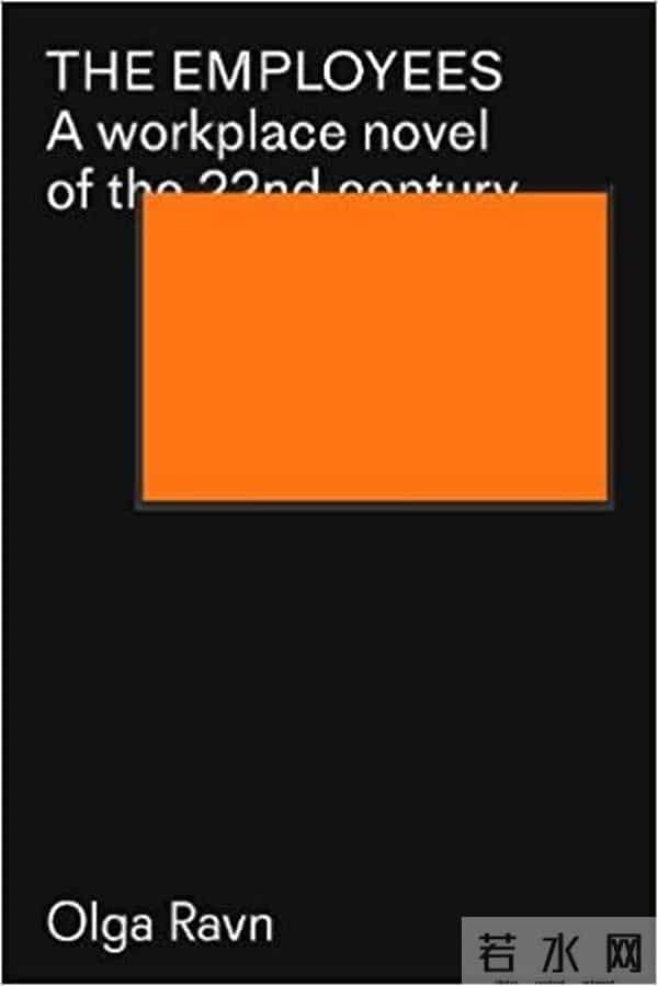 2021年国际布克奖短名单公布