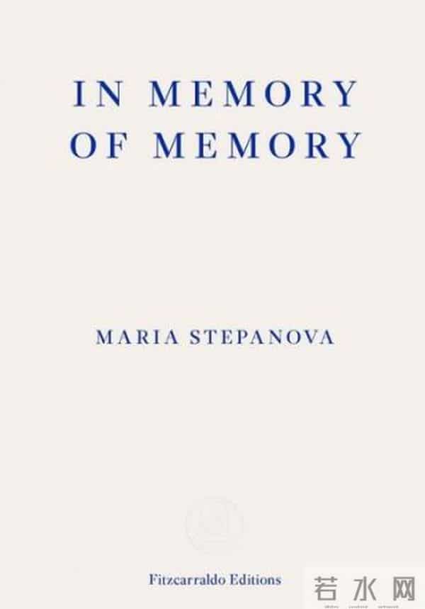 2021年国际布克奖短名单公布