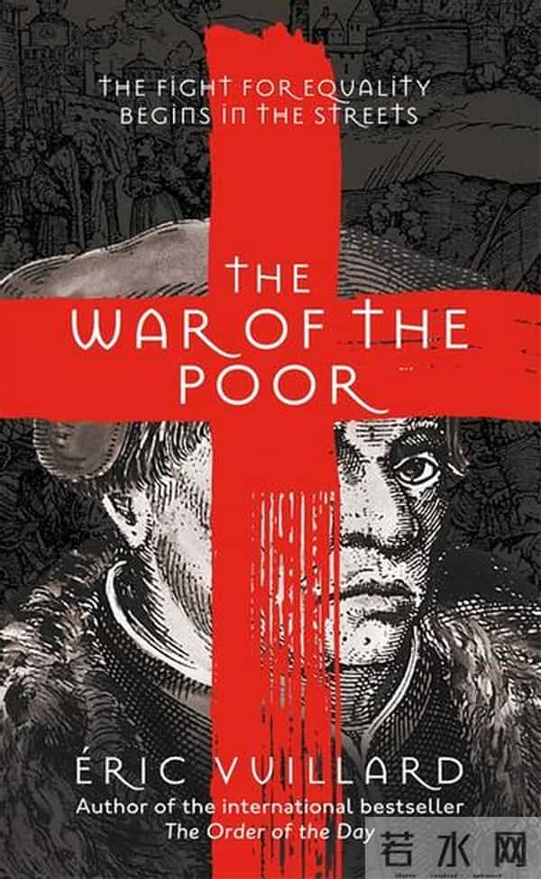 2021年国际布克奖短名单公布