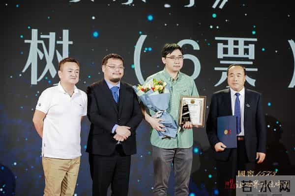 第十一届华语科幻星云奖在海南陵水揭晓