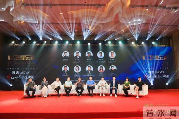 第十一届华语科幻星云奖在海南陵水揭晓