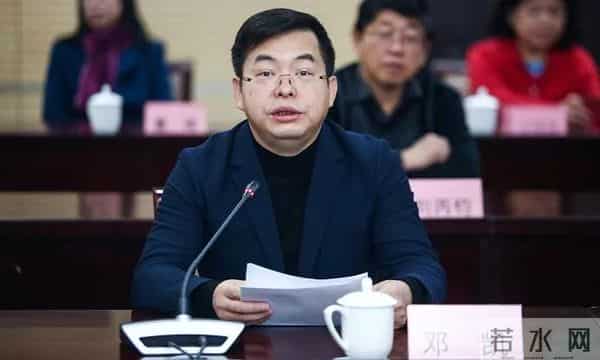 中国寓言文学研究会第九次会员代表大会召开