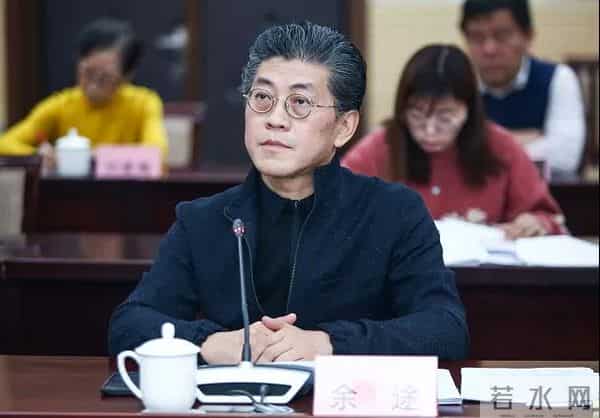 中国寓言文学研究会第九次会员代表大会召开