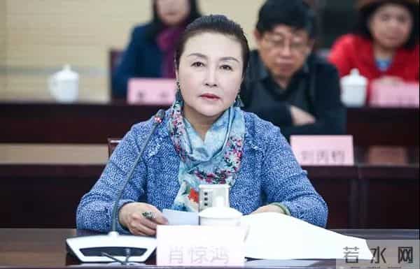 中国寓言文学研究会第九次会员代表大会召开